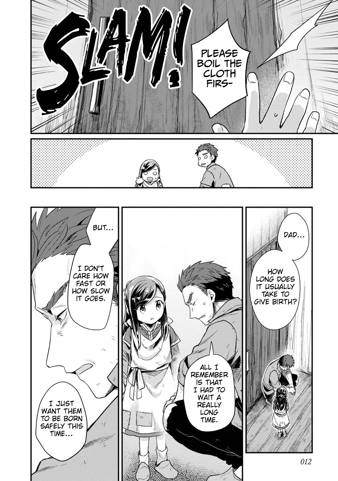 Ascendance of a Bookworm ~I'll Do Anything to Become a Librarian~ Part 2 「I'll Become a Shrine Maiden for Books!」 chapter 51 page 13