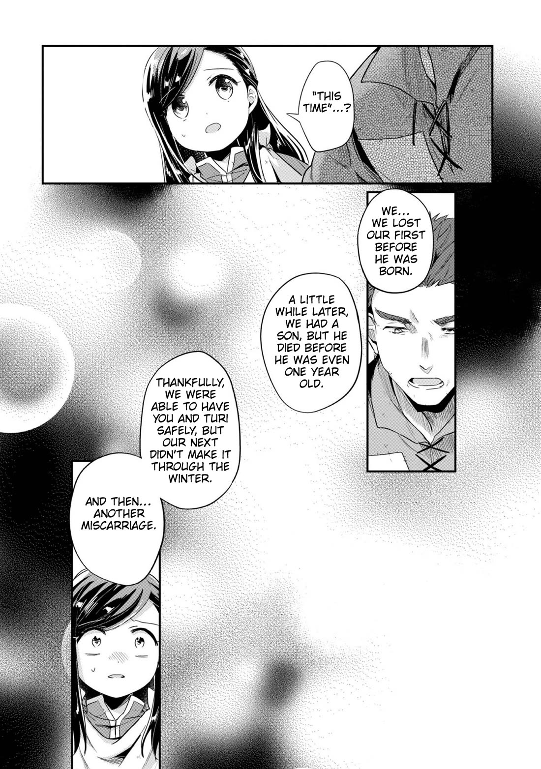 Ascendance of a Bookworm ~I'll Do Anything to Become a Librarian~ Part 2 「I'll Become a Shrine Maiden for Books!」 chapter 51 page 14