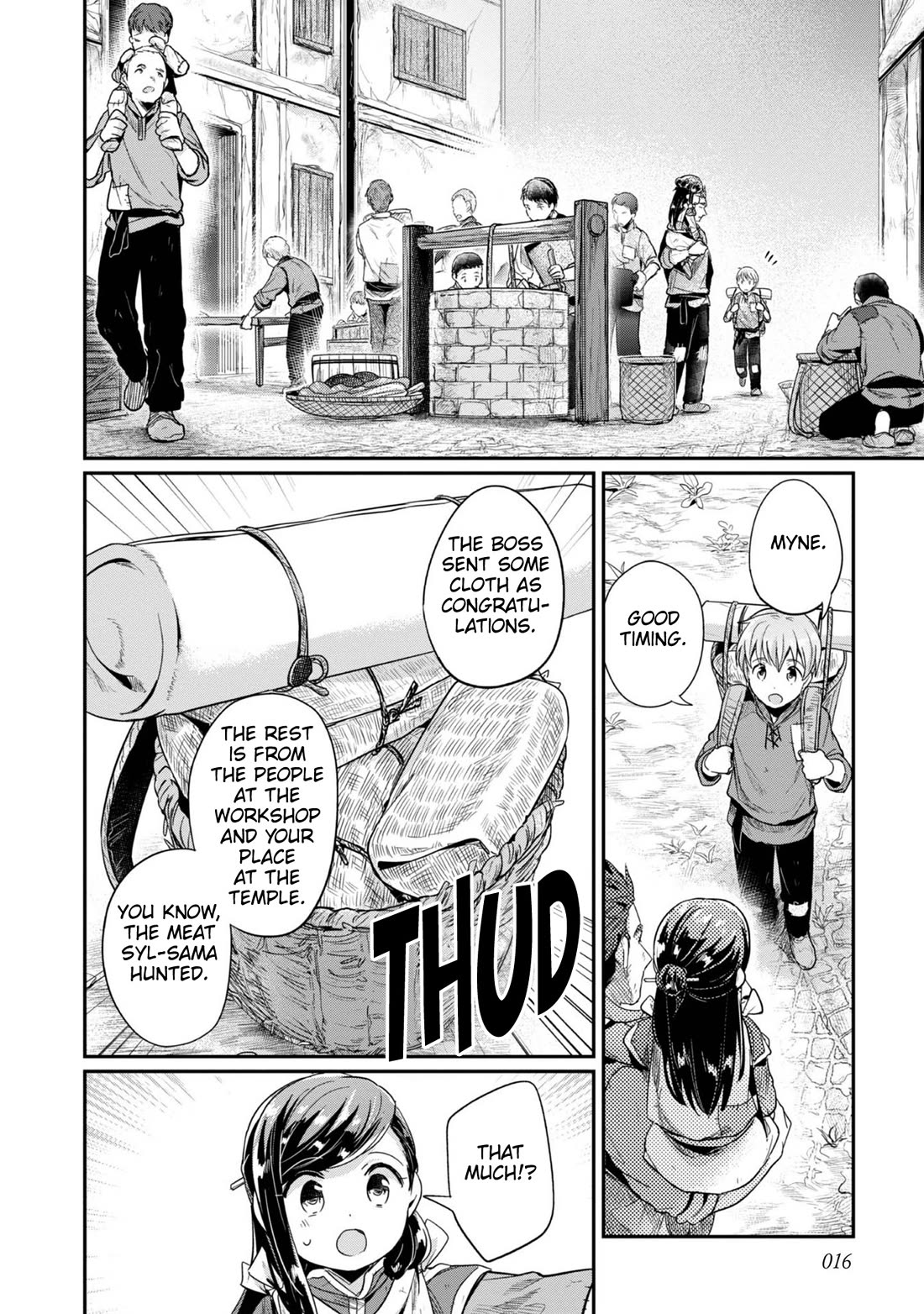 Ascendance of a Bookworm ~I'll Do Anything to Become a Librarian~ Part 2 「I'll Become a Shrine Maiden for Books!」 chapter 51 page 17