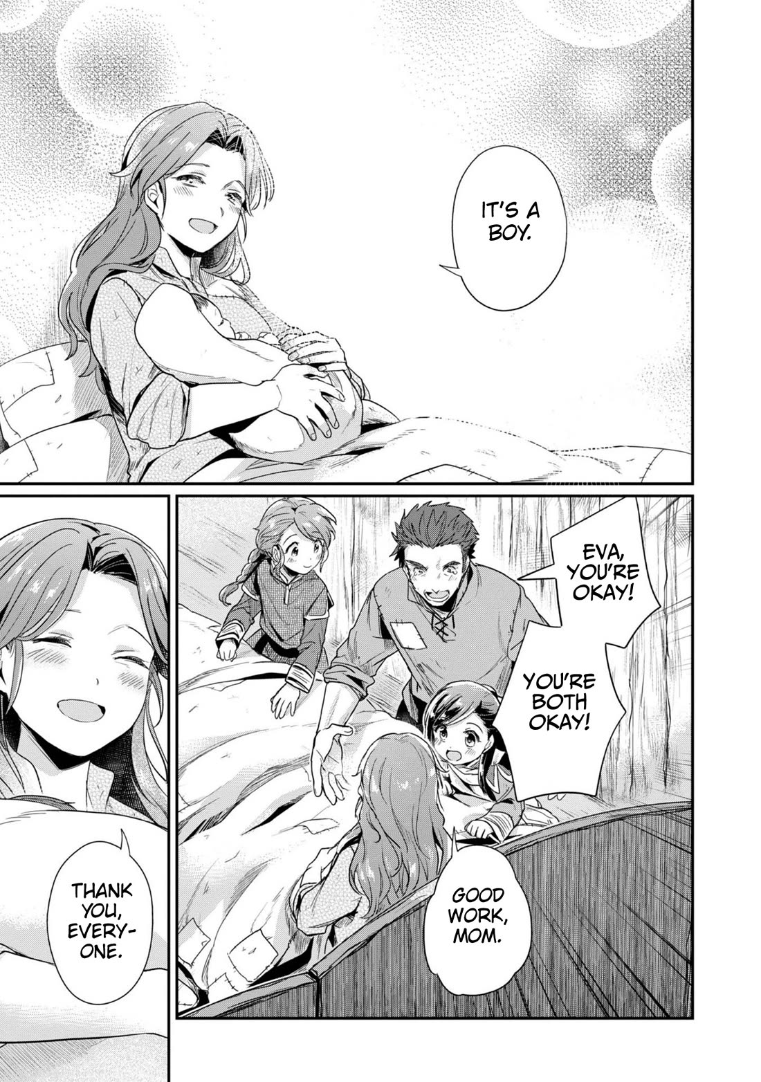 Ascendance of a Bookworm ~I'll Do Anything to Become a Librarian~ Part 2 「I'll Become a Shrine Maiden for Books!」 chapter 51 page 20