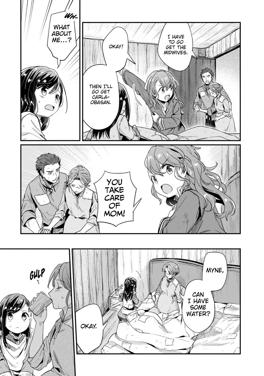 Ascendance of a Bookworm ~I'll Do Anything to Become a Librarian~ Part 2 「I'll Become a Shrine Maiden for Books!」 chapter 51 page 8