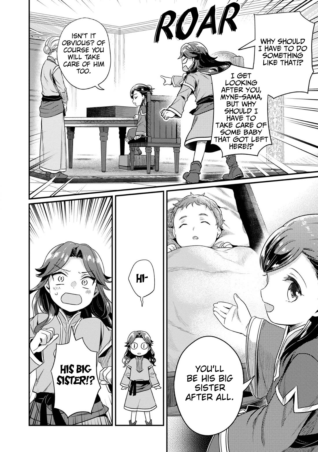 Ascendance of a Bookworm ~I'll Do Anything to Become a Librarian~ Part 2 「I'll Become a Shrine Maiden for Books!」 chapter 52 page 13