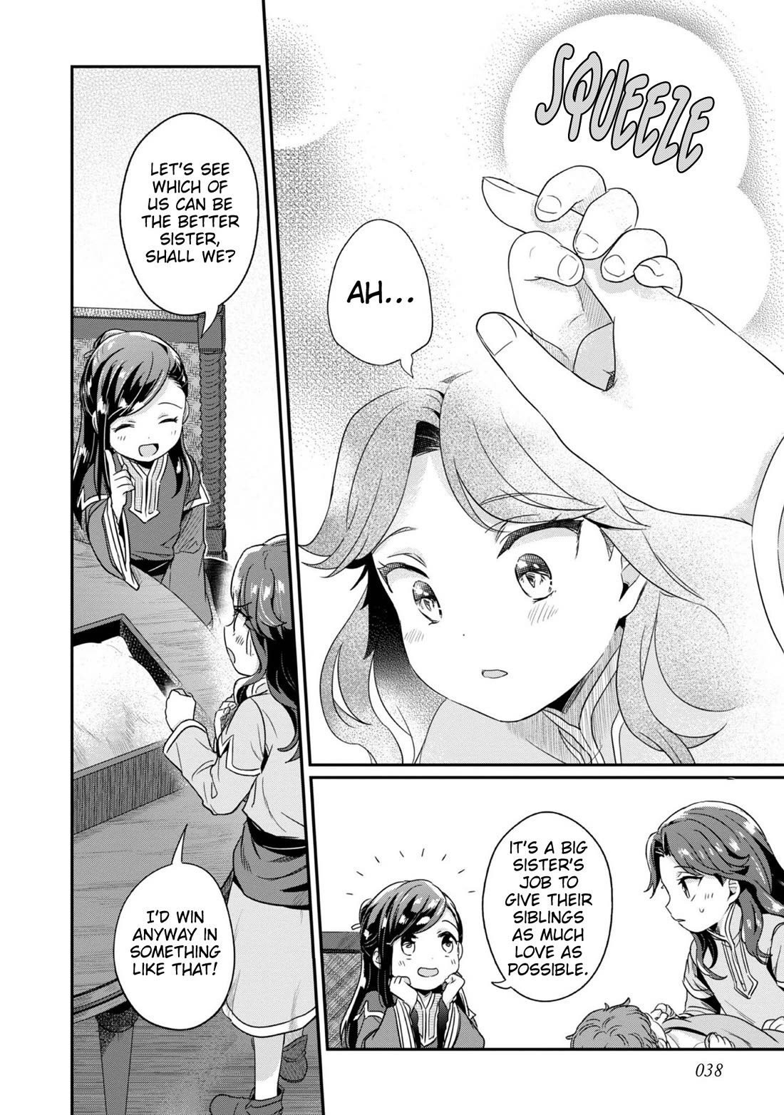 Ascendance of a Bookworm ~I'll Do Anything to Become a Librarian~ Part 2 「I'll Become a Shrine Maiden for Books!」 chapter 52 page 15