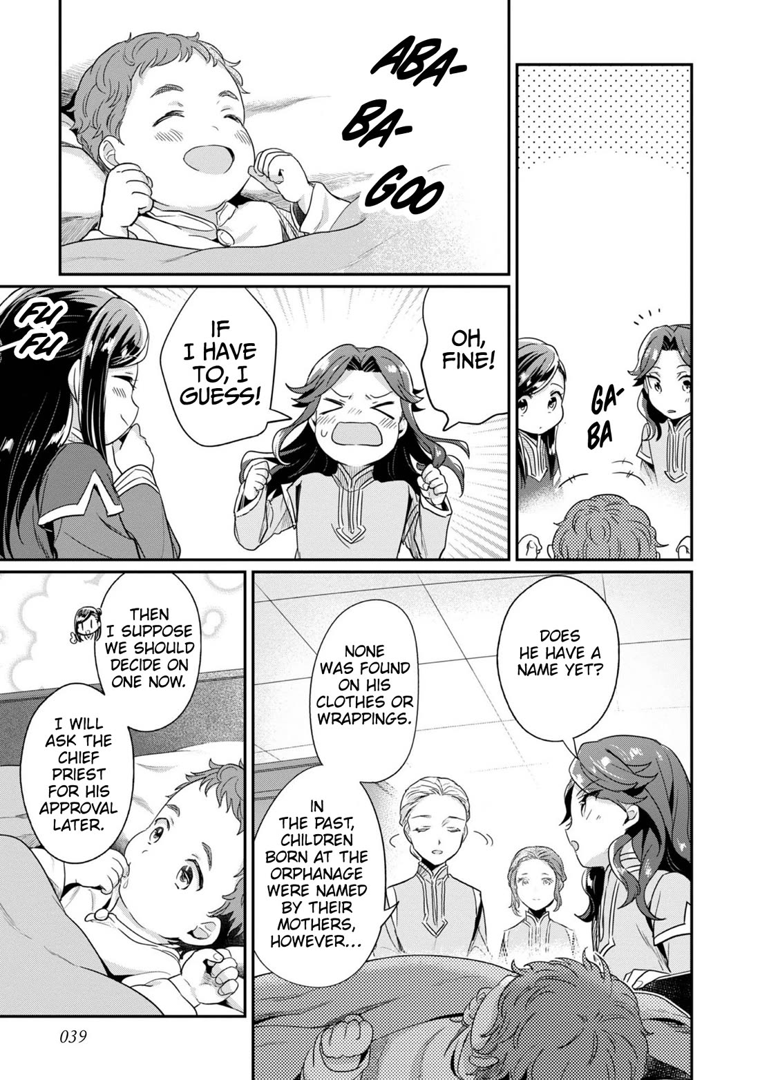 Ascendance of a Bookworm ~I'll Do Anything to Become a Librarian~ Part 2 「I'll Become a Shrine Maiden for Books!」 chapter 52 page 16