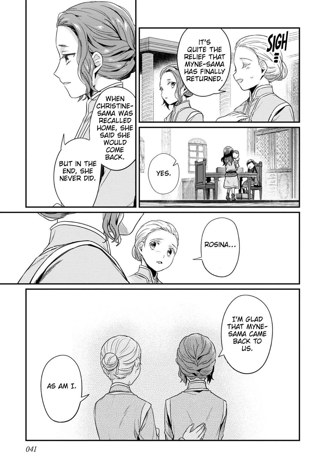 Ascendance of a Bookworm ~I'll Do Anything to Become a Librarian~ Part 2 「I'll Become a Shrine Maiden for Books!」 chapter 52 page 18