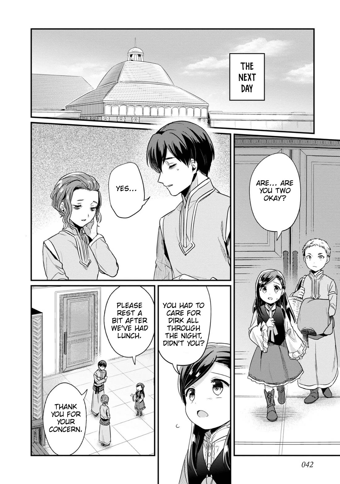 Ascendance of a Bookworm ~I'll Do Anything to Become a Librarian~ Part 2 「I'll Become a Shrine Maiden for Books!」 chapter 52 page 19