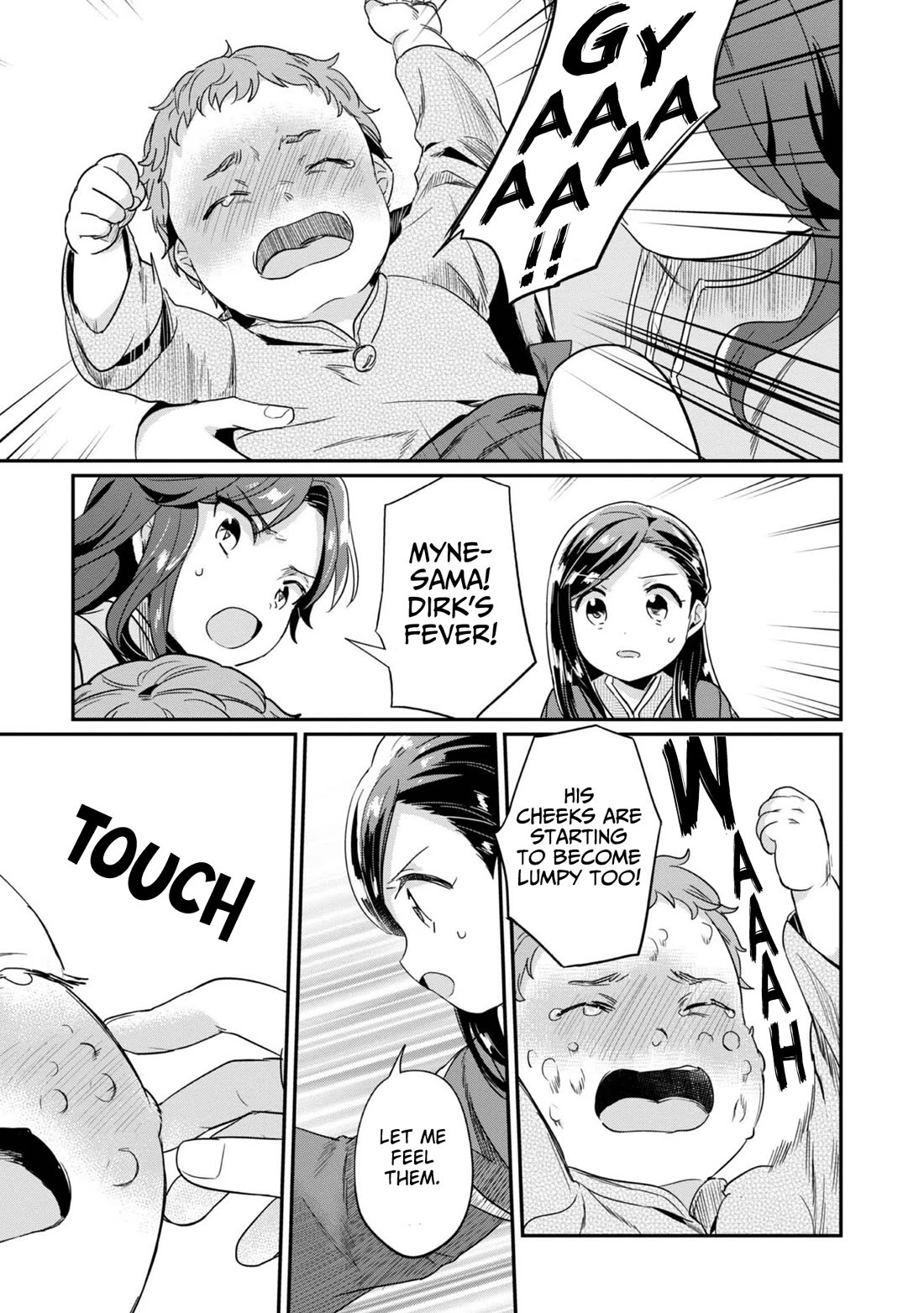 Ascendance of a Bookworm ~I'll Do Anything to Become a Librarian~ Part 2 「I'll Become a Shrine Maiden for Books!」 chapter 52 page 22