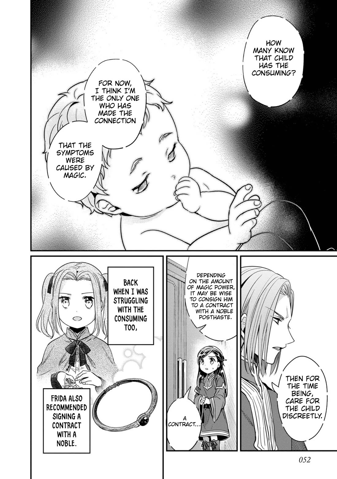 Ascendance of a Bookworm ~I'll Do Anything to Become a Librarian~ Part 2 「I'll Become a Shrine Maiden for Books!」 chapter 52 page 29