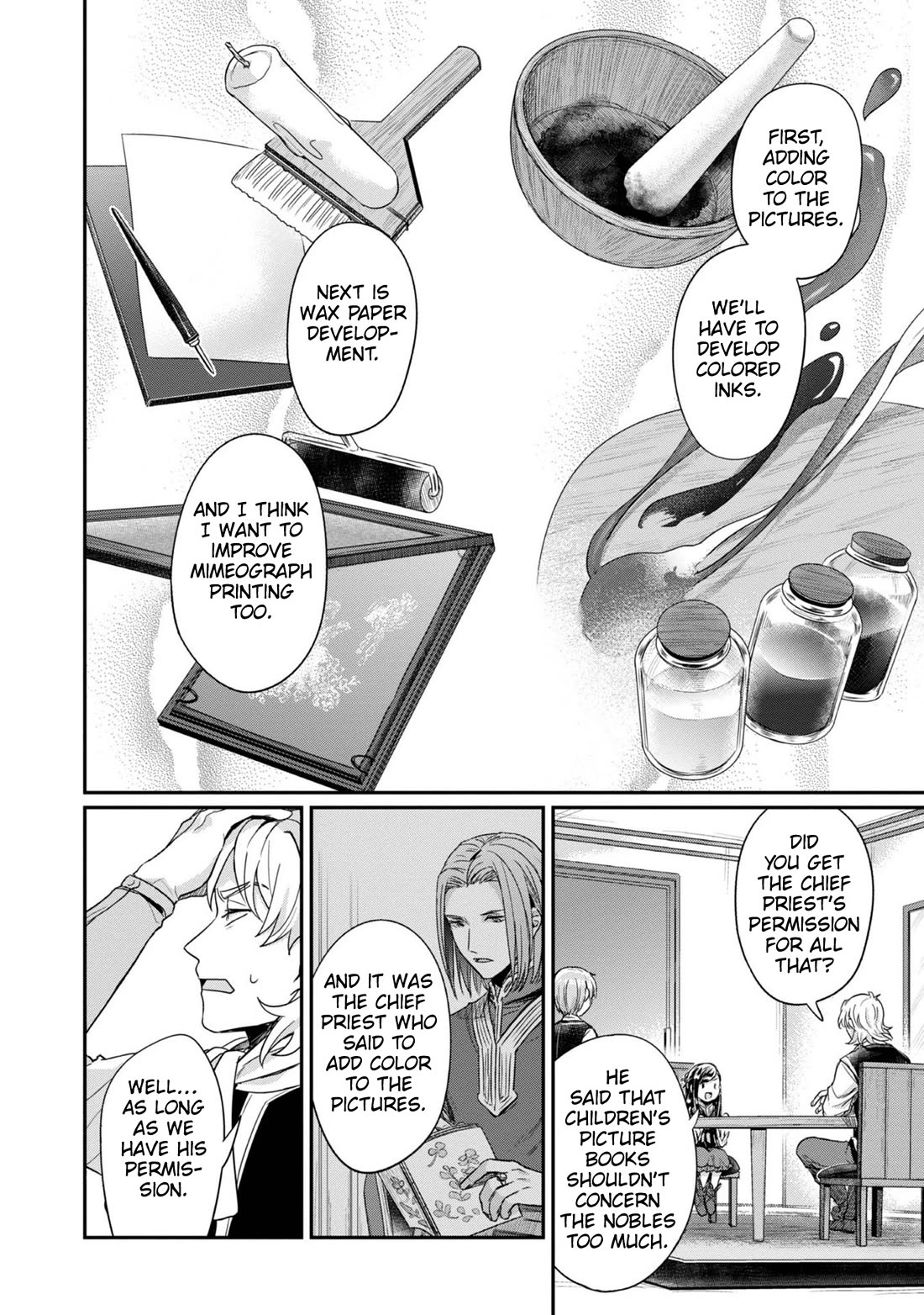 Ascendance of a Bookworm ~I'll Do Anything to Become a Librarian~ Part 2 「I'll Become a Shrine Maiden for Books!」 chapter 52 page 5