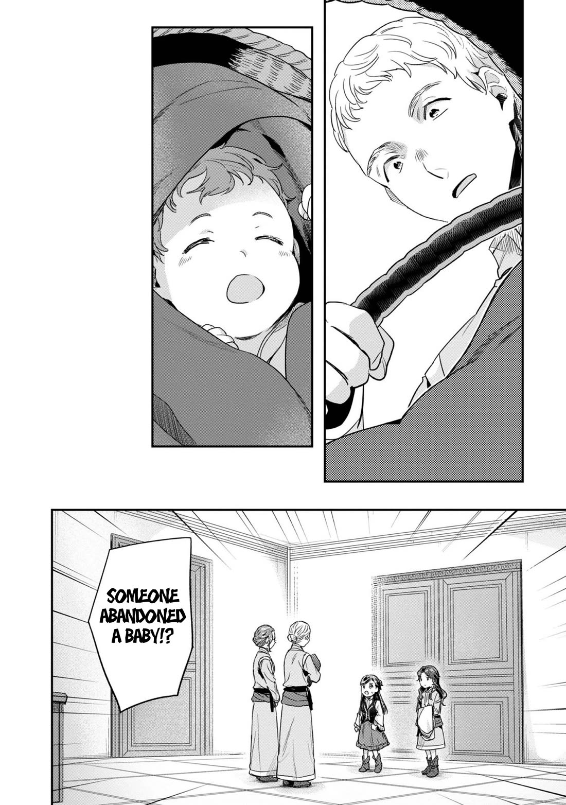 Ascendance of a Bookworm ~I'll Do Anything to Become a Librarian~ Part 2 「I'll Become a Shrine Maiden for Books!」 chapter 52 page 9