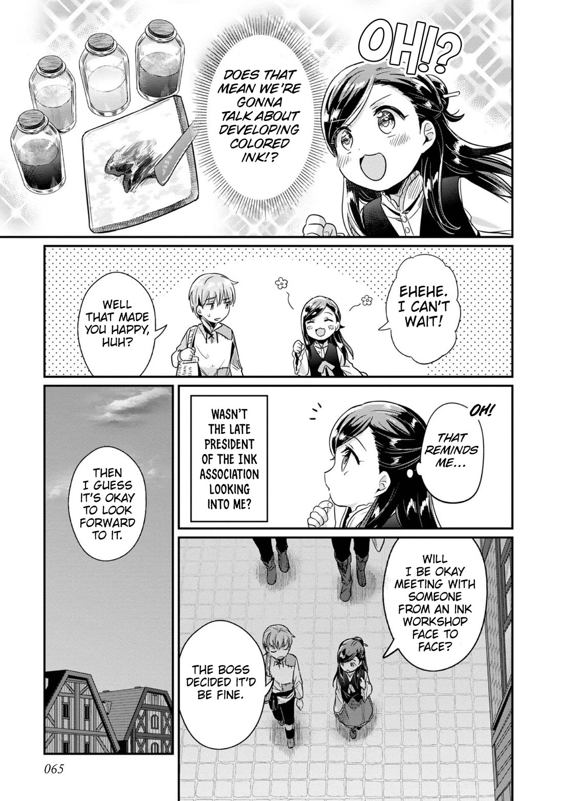 Ascendance of a Bookworm ~I'll Do Anything to Become a Librarian~ Part 2 「I'll Become a Shrine Maiden for Books!」 chapter 53 page 12