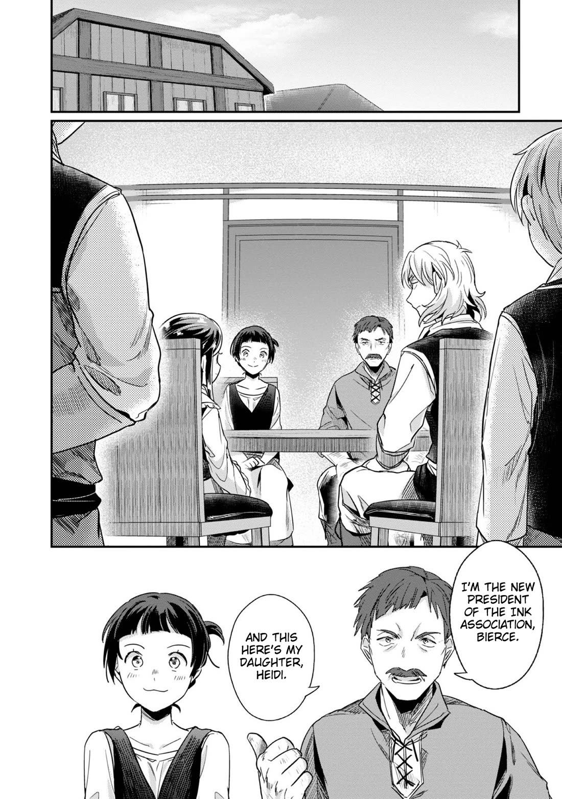 Ascendance of a Bookworm ~I'll Do Anything to Become a Librarian~ Part 2 「I'll Become a Shrine Maiden for Books!」 chapter 53 page 13