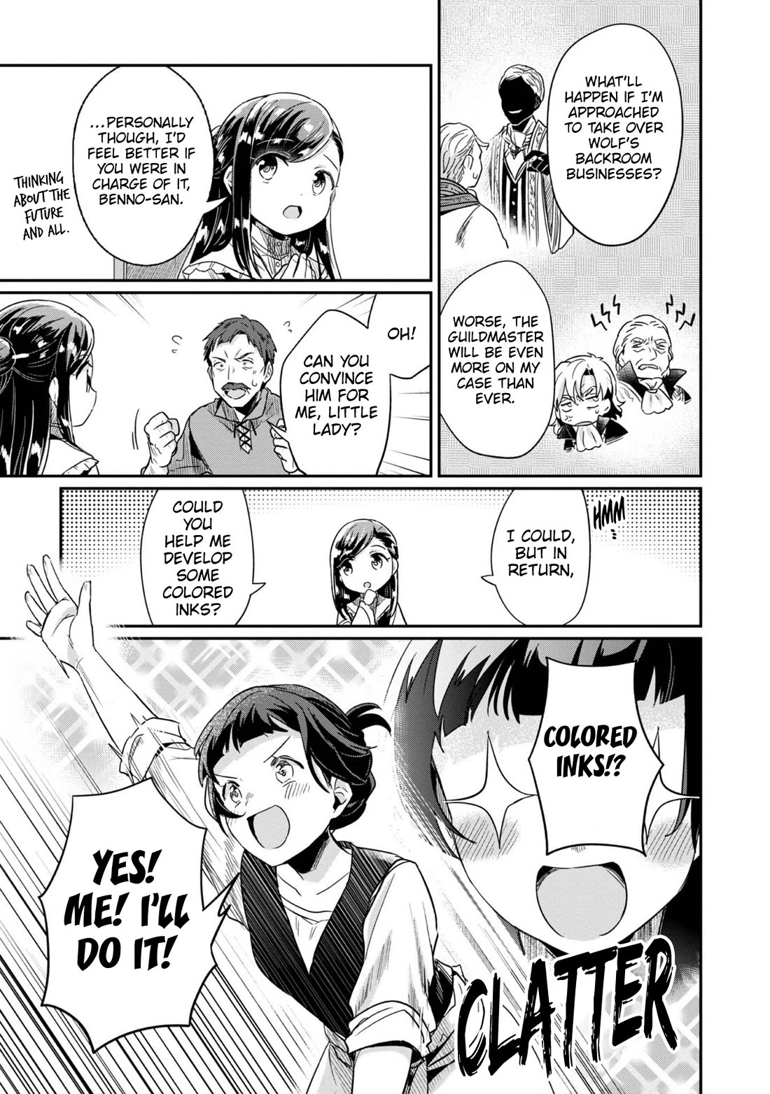 Ascendance of a Bookworm ~I'll Do Anything to Become a Librarian~ Part 2 「I'll Become a Shrine Maiden for Books!」 chapter 53 page 16