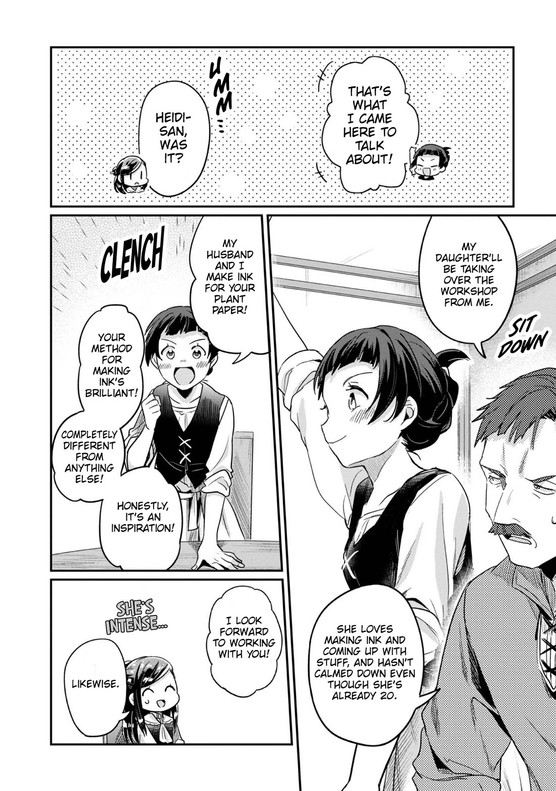 Ascendance of a Bookworm ~I'll Do Anything to Become a Librarian~ Part 2 「I'll Become a Shrine Maiden for Books!」 chapter 53 page 17