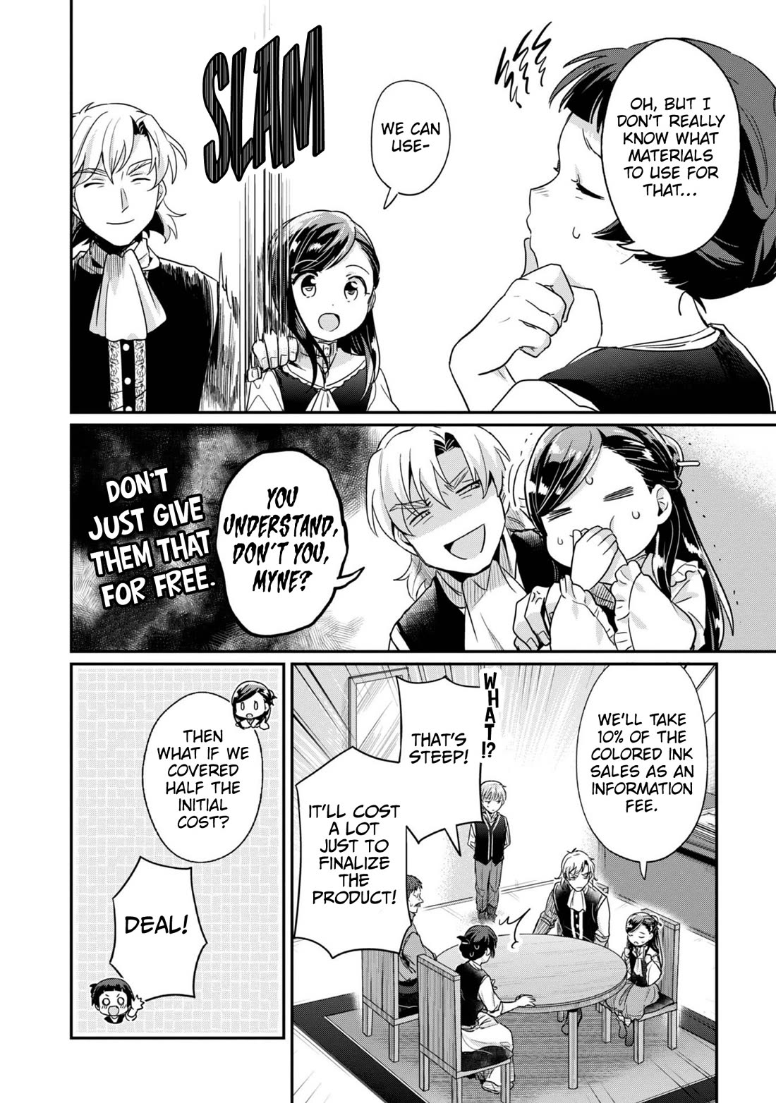 Ascendance of a Bookworm ~I'll Do Anything to Become a Librarian~ Part 2 「I'll Become a Shrine Maiden for Books!」 chapter 53 page 19