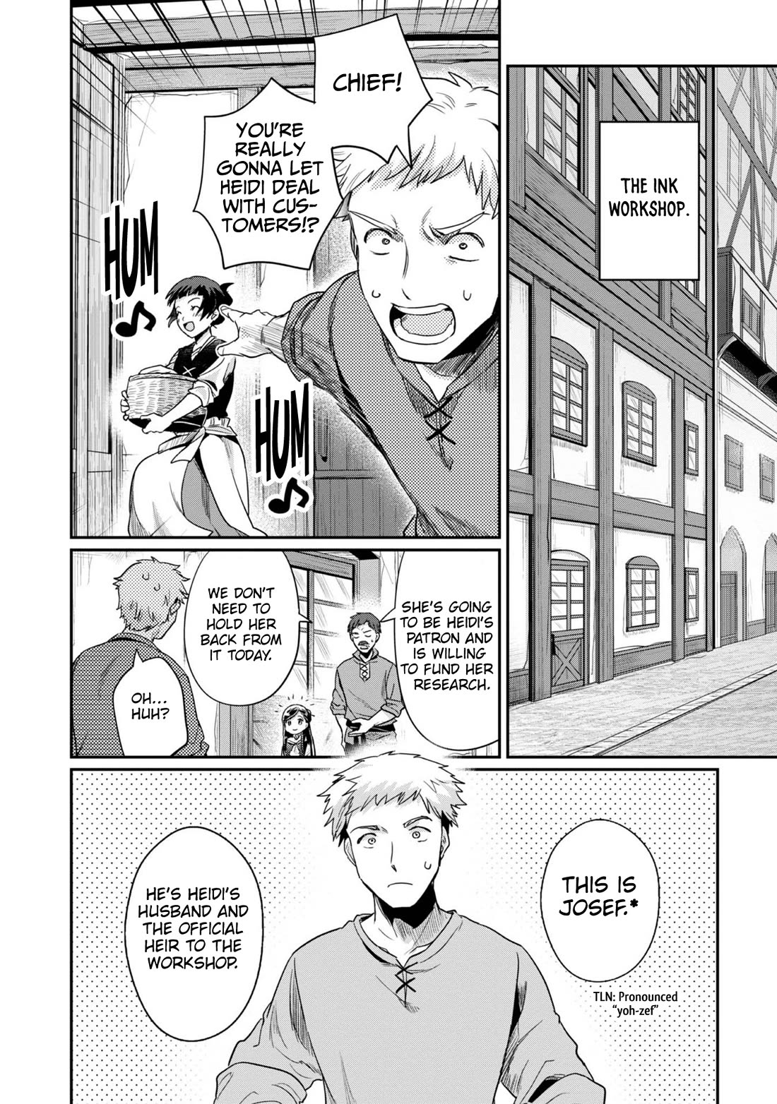 Ascendance of a Bookworm ~I'll Do Anything to Become a Librarian~ Part 2 「I'll Become a Shrine Maiden for Books!」 chapter 53 page 23