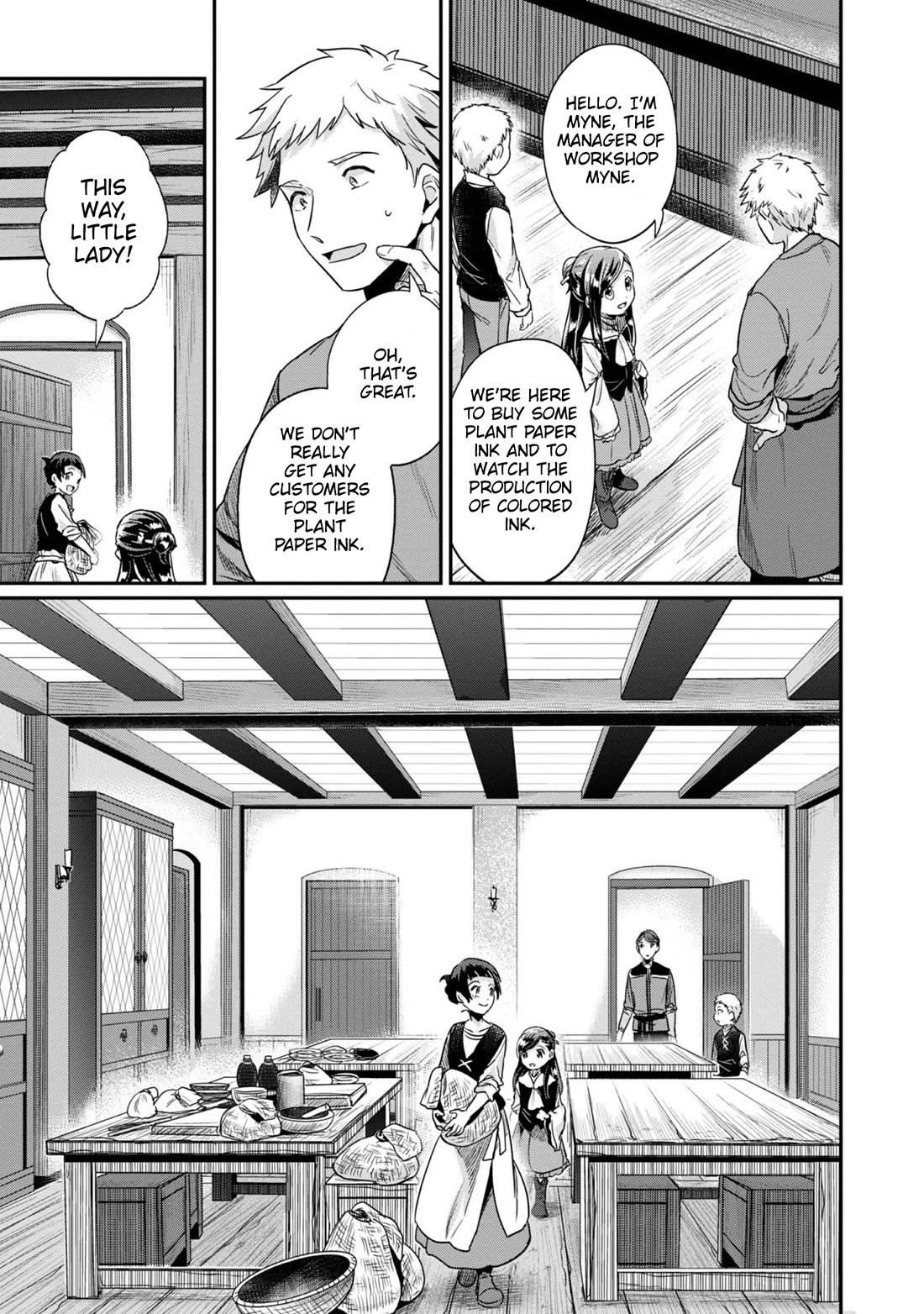 Ascendance of a Bookworm ~I'll Do Anything to Become a Librarian~ Part 2 「I'll Become a Shrine Maiden for Books!」 chapter 53 page 24