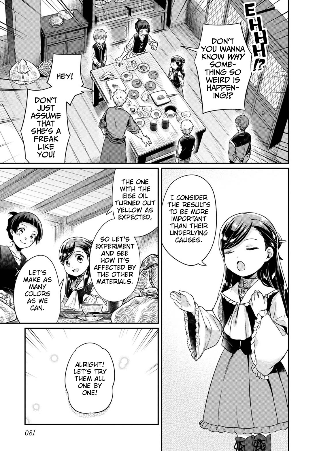 Ascendance of a Bookworm ~I'll Do Anything to Become a Librarian~ Part 2 「I'll Become a Shrine Maiden for Books!」 chapter 53 page 28