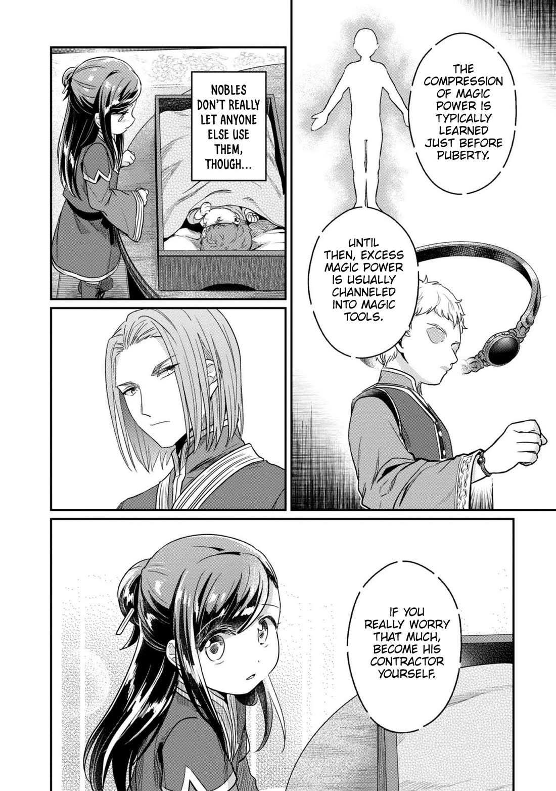 Ascendance of a Bookworm ~I'll Do Anything to Become a Librarian~ Part 2 「I'll Become a Shrine Maiden for Books!」 chapter 53 page 3