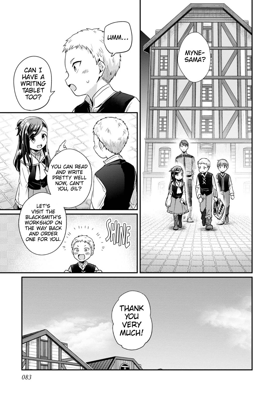 Ascendance of a Bookworm ~I'll Do Anything to Become a Librarian~ Part 2 「I'll Become a Shrine Maiden for Books!」 chapter 53 page 30