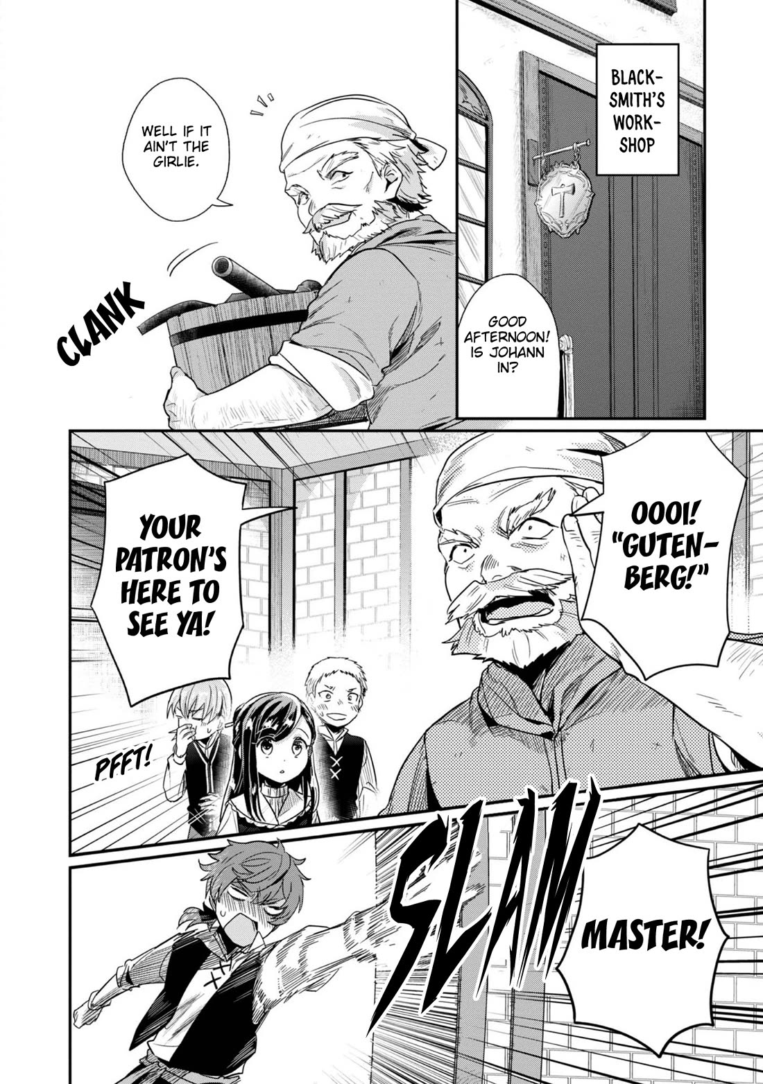 Ascendance of a Bookworm ~I'll Do Anything to Become a Librarian~ Part 2 「I'll Become a Shrine Maiden for Books!」 chapter 53 page 31