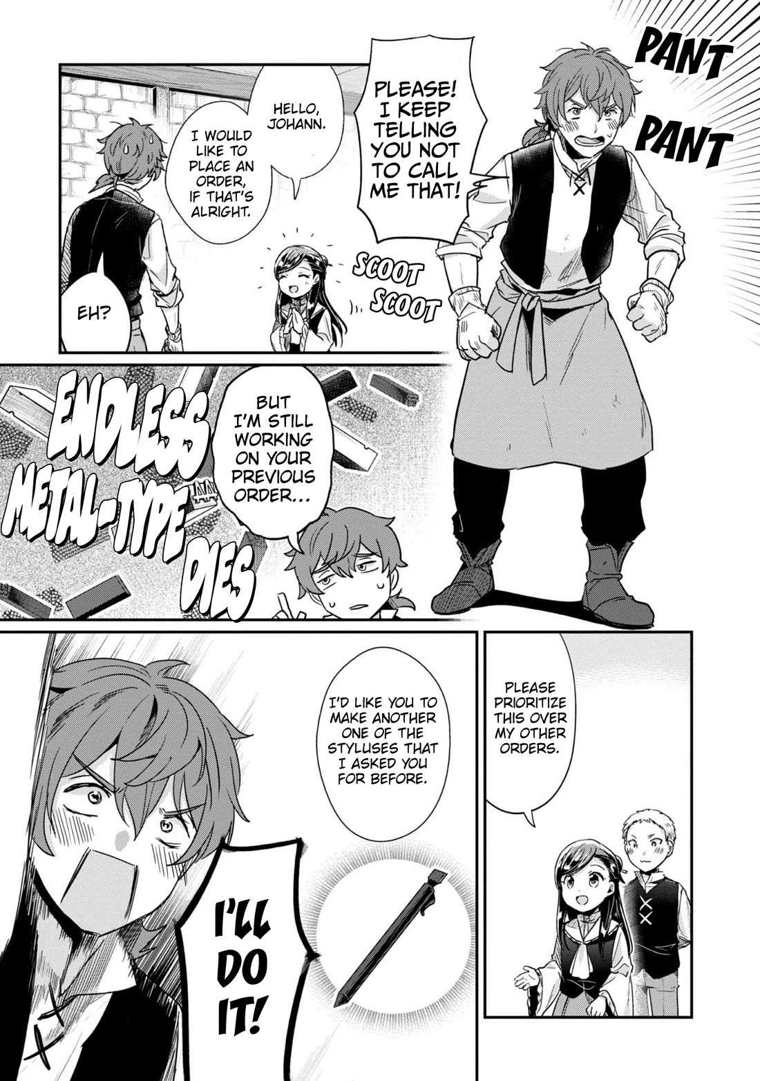 Ascendance of a Bookworm ~I'll Do Anything to Become a Librarian~ Part 2 「I'll Become a Shrine Maiden for Books!」 chapter 53 page 32