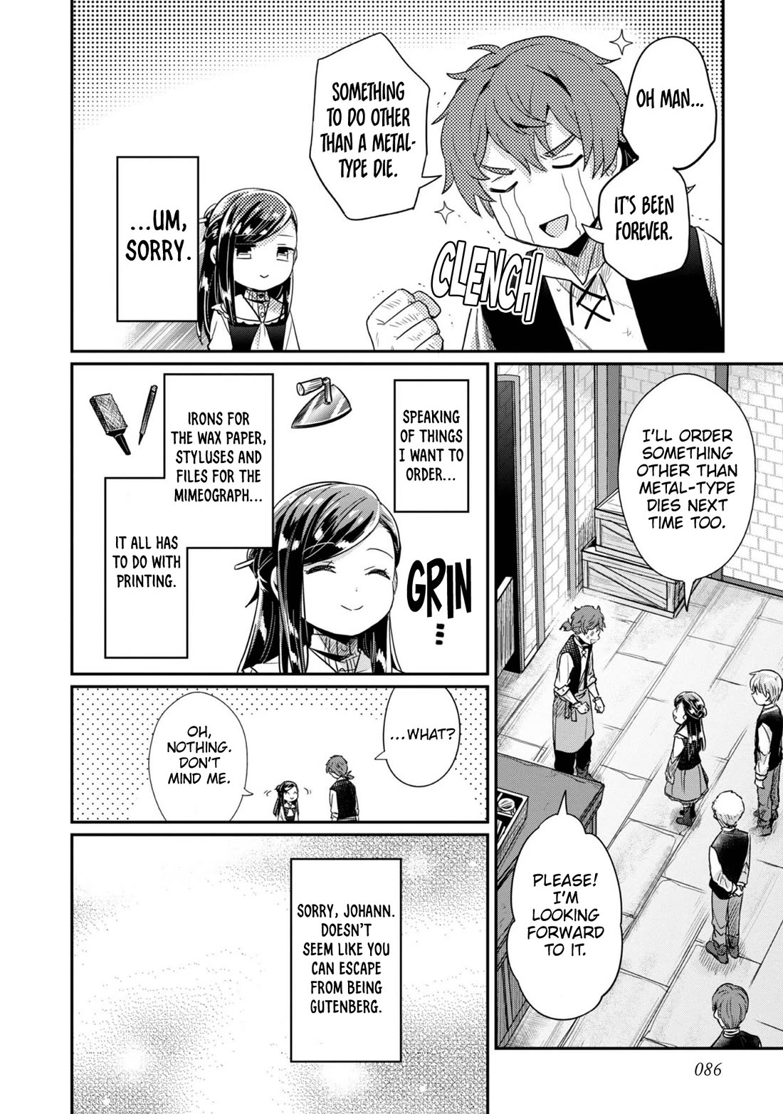 Ascendance of a Bookworm ~I'll Do Anything to Become a Librarian~ Part 2 「I'll Become a Shrine Maiden for Books!」 chapter 53 page 33