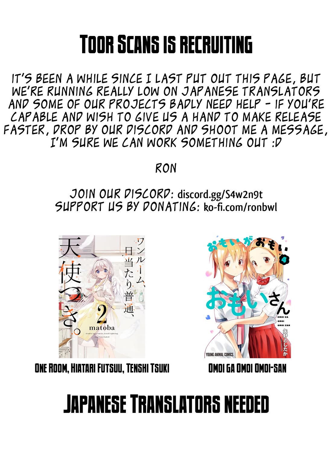 Ascendance of a Bookworm ~I'll Do Anything to Become a Librarian~ Part 2 「I'll Become a Shrine Maiden for Books!」 chapter 53 page 38