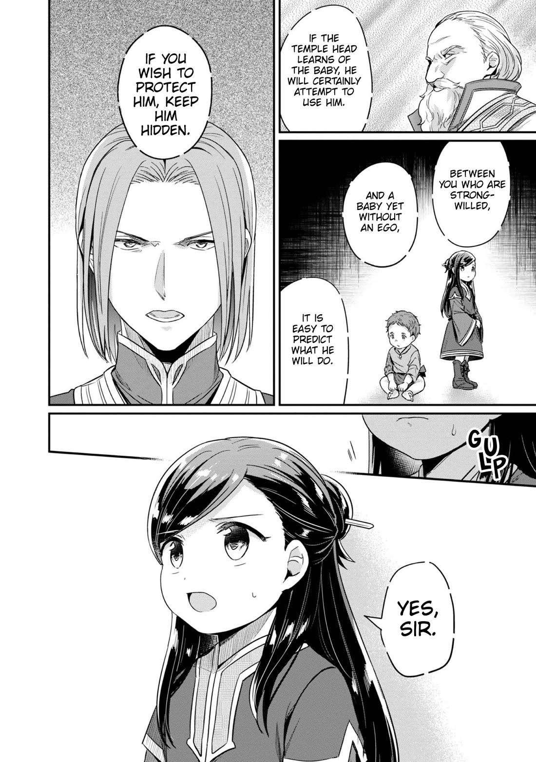 Ascendance of a Bookworm ~I'll Do Anything to Become a Librarian~ Part 2 「I'll Become a Shrine Maiden for Books!」 chapter 53 page 5