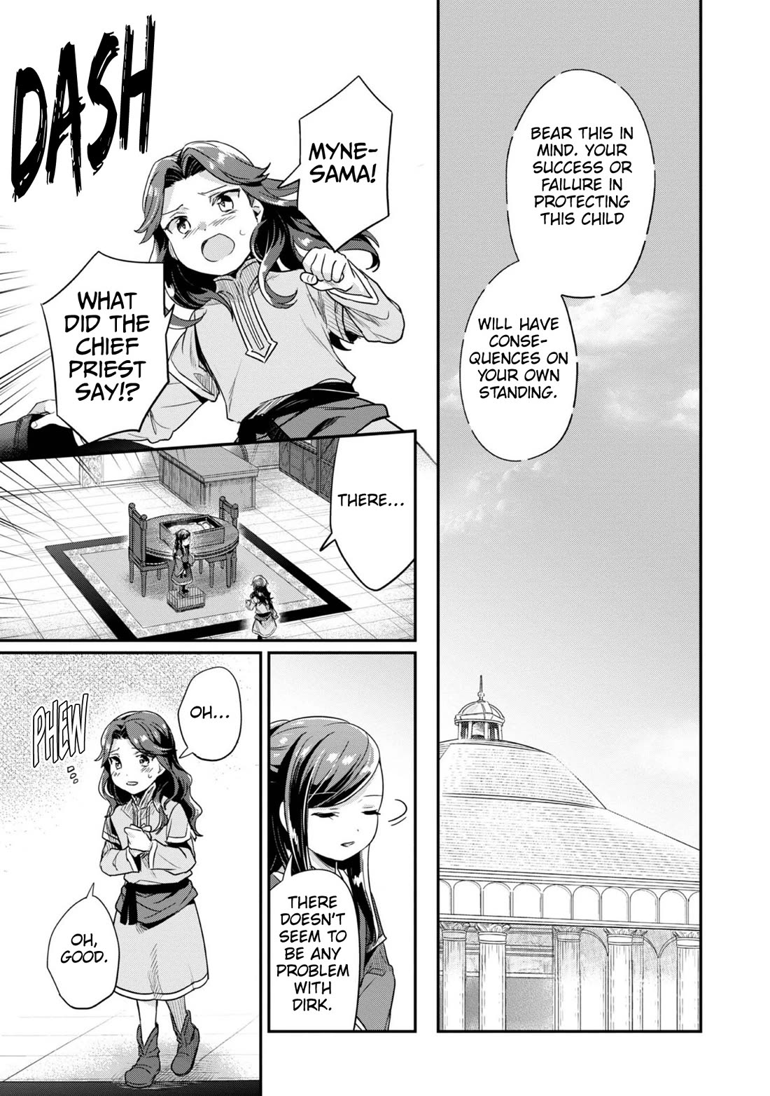 Ascendance of a Bookworm ~I'll Do Anything to Become a Librarian~ Part 2 「I'll Become a Shrine Maiden for Books!」 chapter 53 page 6