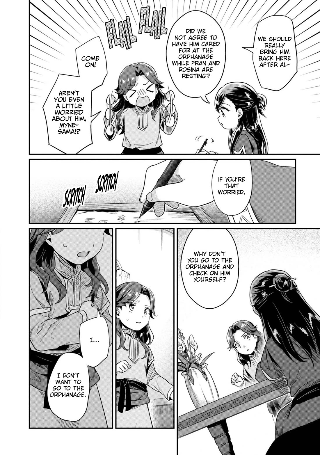 Ascendance of a Bookworm ~I'll Do Anything to Become a Librarian~ Part 2 「I'll Become a Shrine Maiden for Books!」 chapter 53 page 9