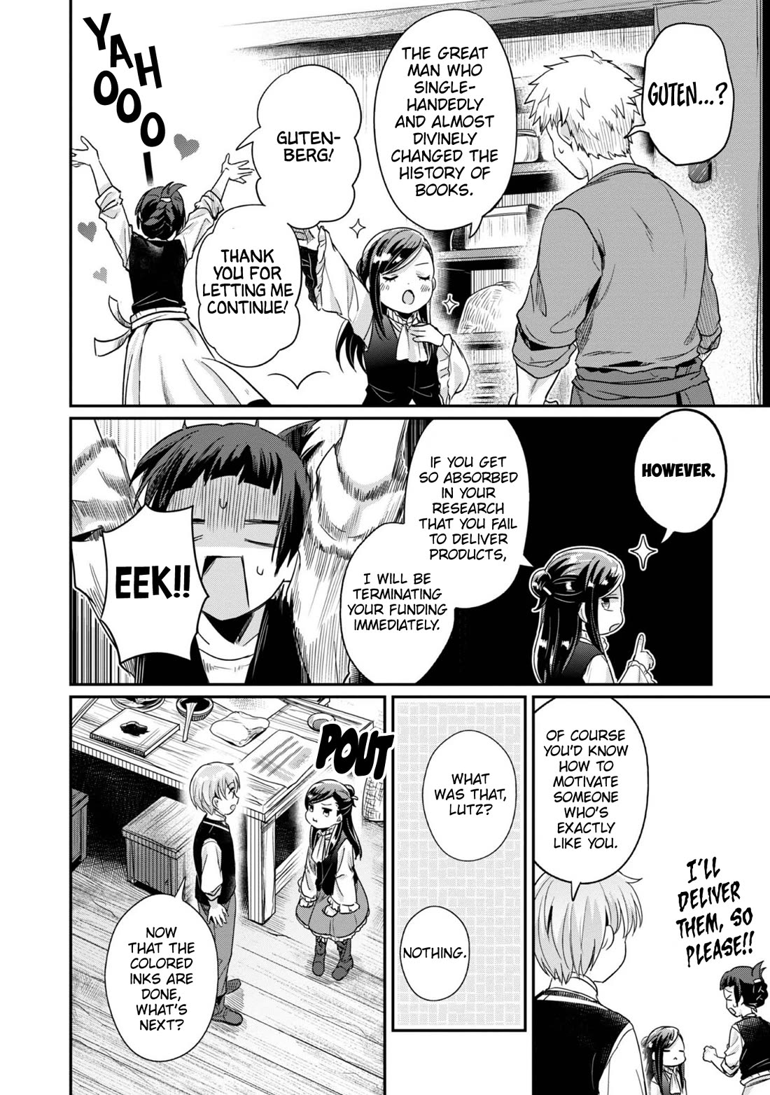 Ascendance of a Bookworm ~I'll Do Anything to Become a Librarian~ Part 2 「I'll Become a Shrine Maiden for Books!」 chapter 54 page 17