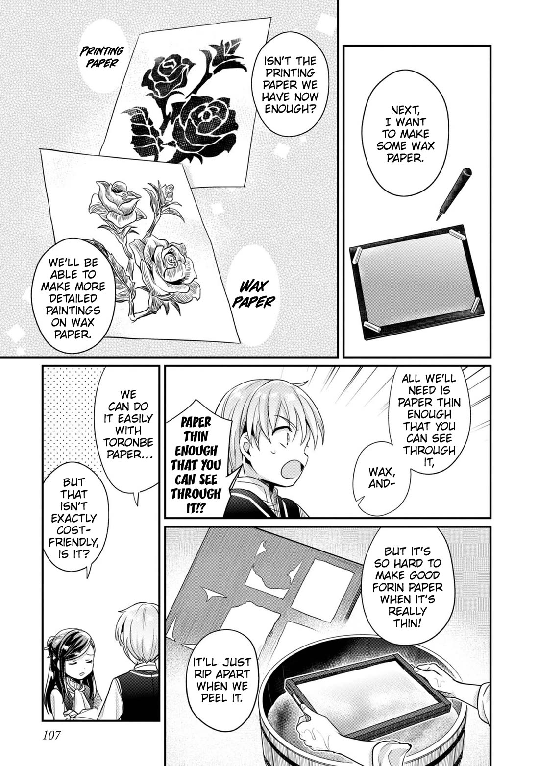 Ascendance of a Bookworm ~I'll Do Anything to Become a Librarian~ Part 2 「I'll Become a Shrine Maiden for Books!」 chapter 54 page 18