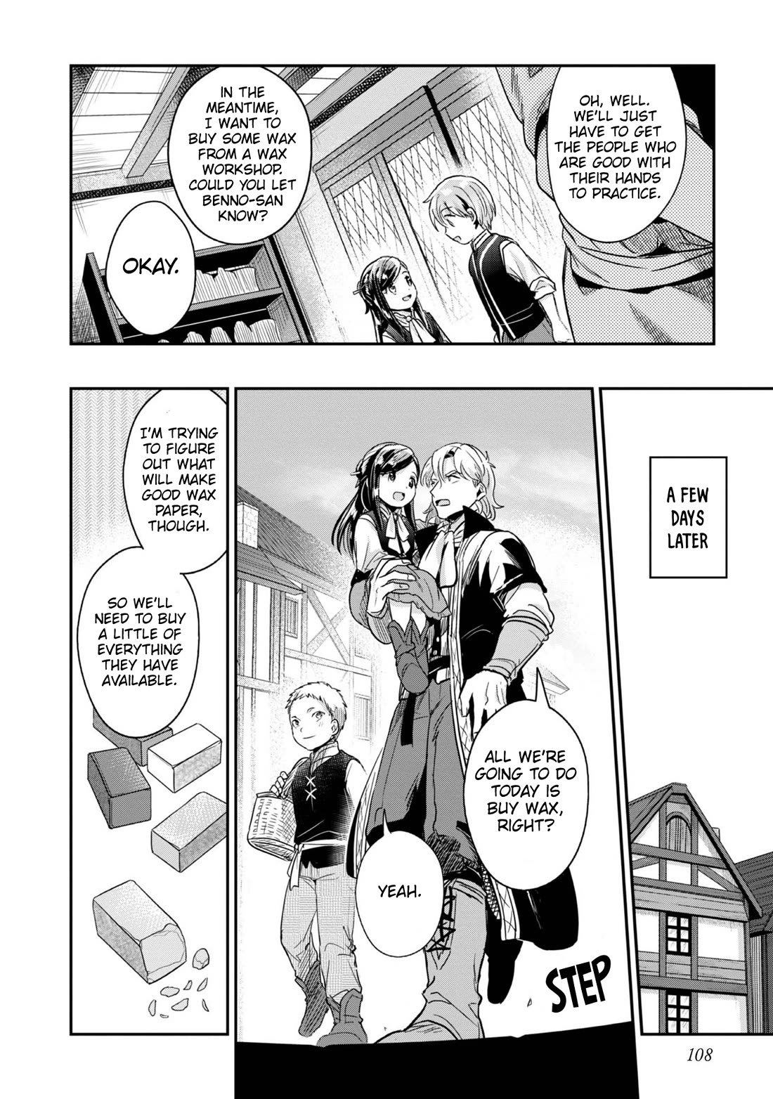 Ascendance of a Bookworm ~I'll Do Anything to Become a Librarian~ Part 2 「I'll Become a Shrine Maiden for Books!」 chapter 54 page 19