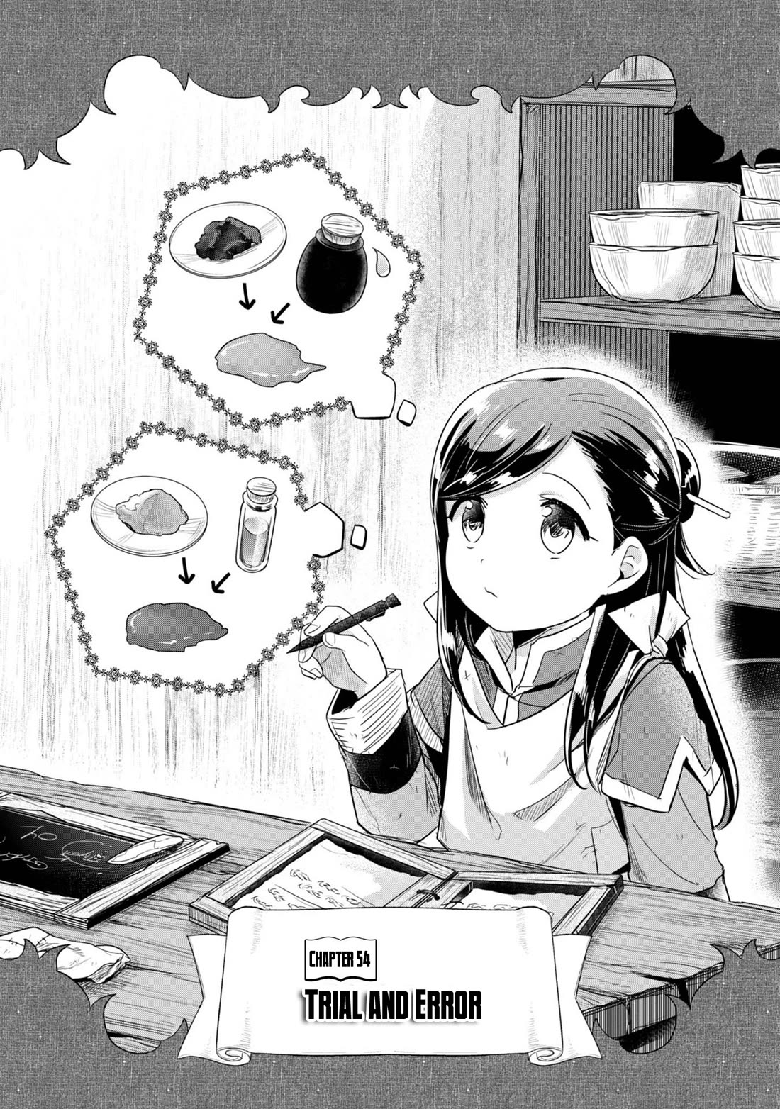 Ascendance of a Bookworm ~I'll Do Anything to Become a Librarian~ Part 2 「I'll Become a Shrine Maiden for Books!」 chapter 54 page 2