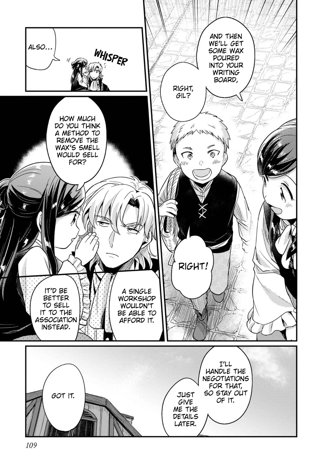 Ascendance of a Bookworm ~I'll Do Anything to Become a Librarian~ Part 2 「I'll Become a Shrine Maiden for Books!」 chapter 54 page 20