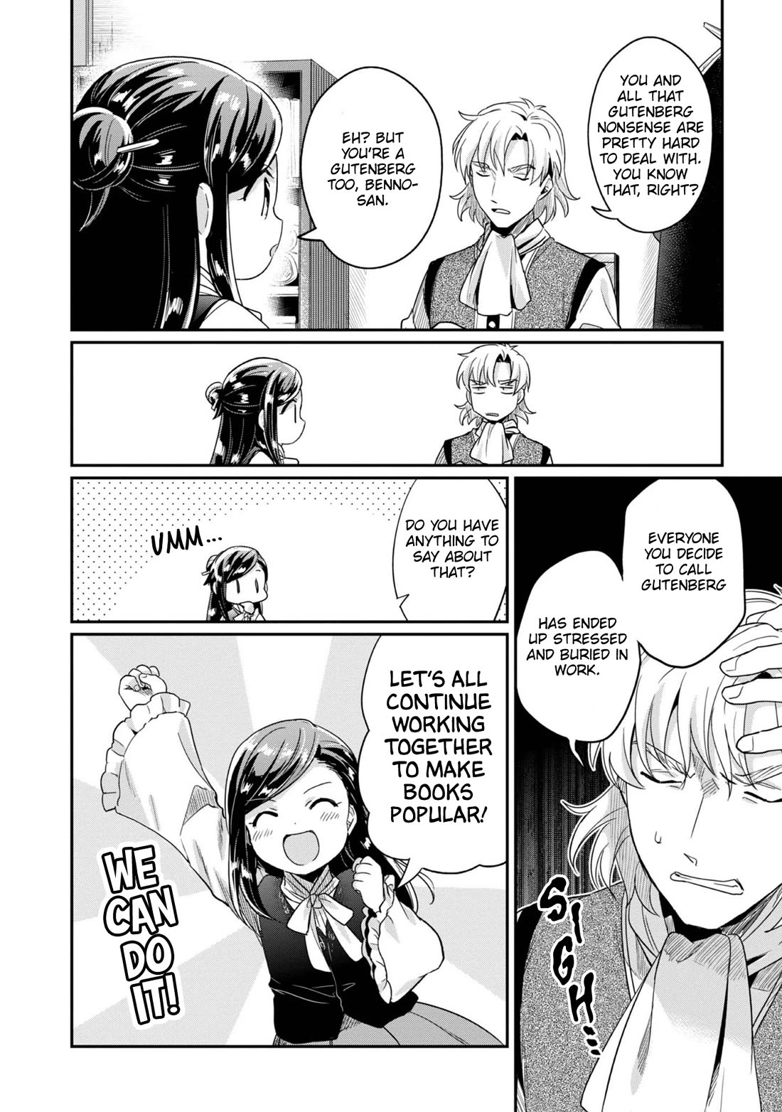 Ascendance of a Bookworm ~I'll Do Anything to Become a Librarian~ Part 2 「I'll Become a Shrine Maiden for Books!」 chapter 54 page 25