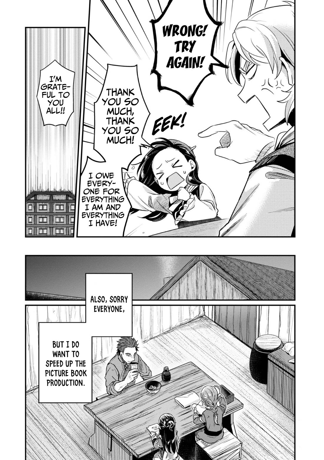 Ascendance of a Bookworm ~I'll Do Anything to Become a Librarian~ Part 2 「I'll Become a Shrine Maiden for Books!」 chapter 54 page 26