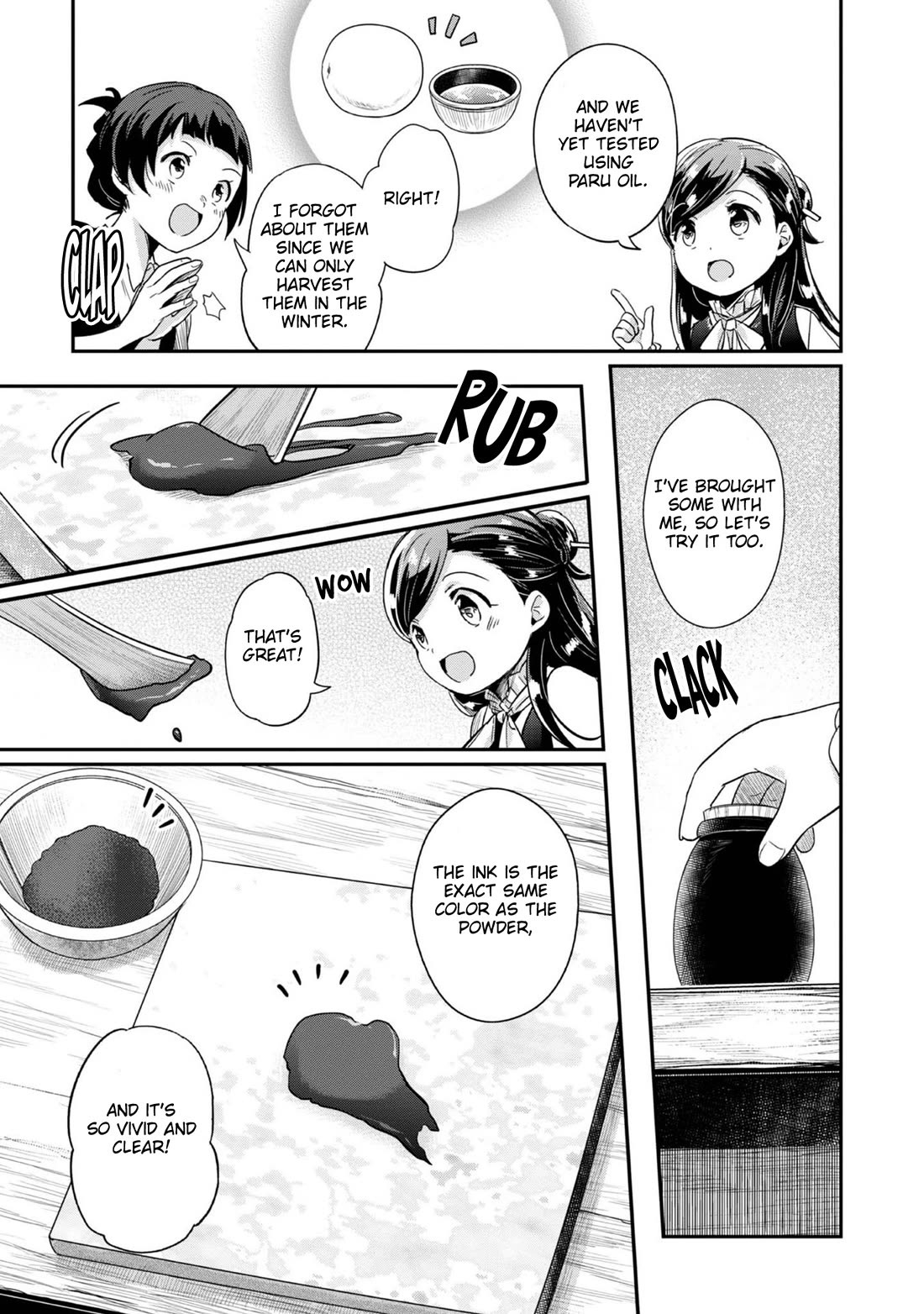 Ascendance of a Bookworm ~I'll Do Anything to Become a Librarian~ Part 2 「I'll Become a Shrine Maiden for Books!」 chapter 54 page 4