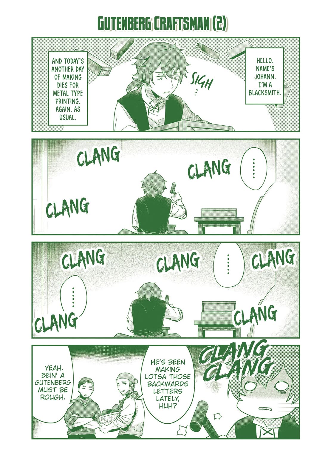 Ascendance of a Bookworm ~I'll Do Anything to Become a Librarian~ Part 2 「I'll Become a Shrine Maiden for Books!」 chapter 55.5 page 10