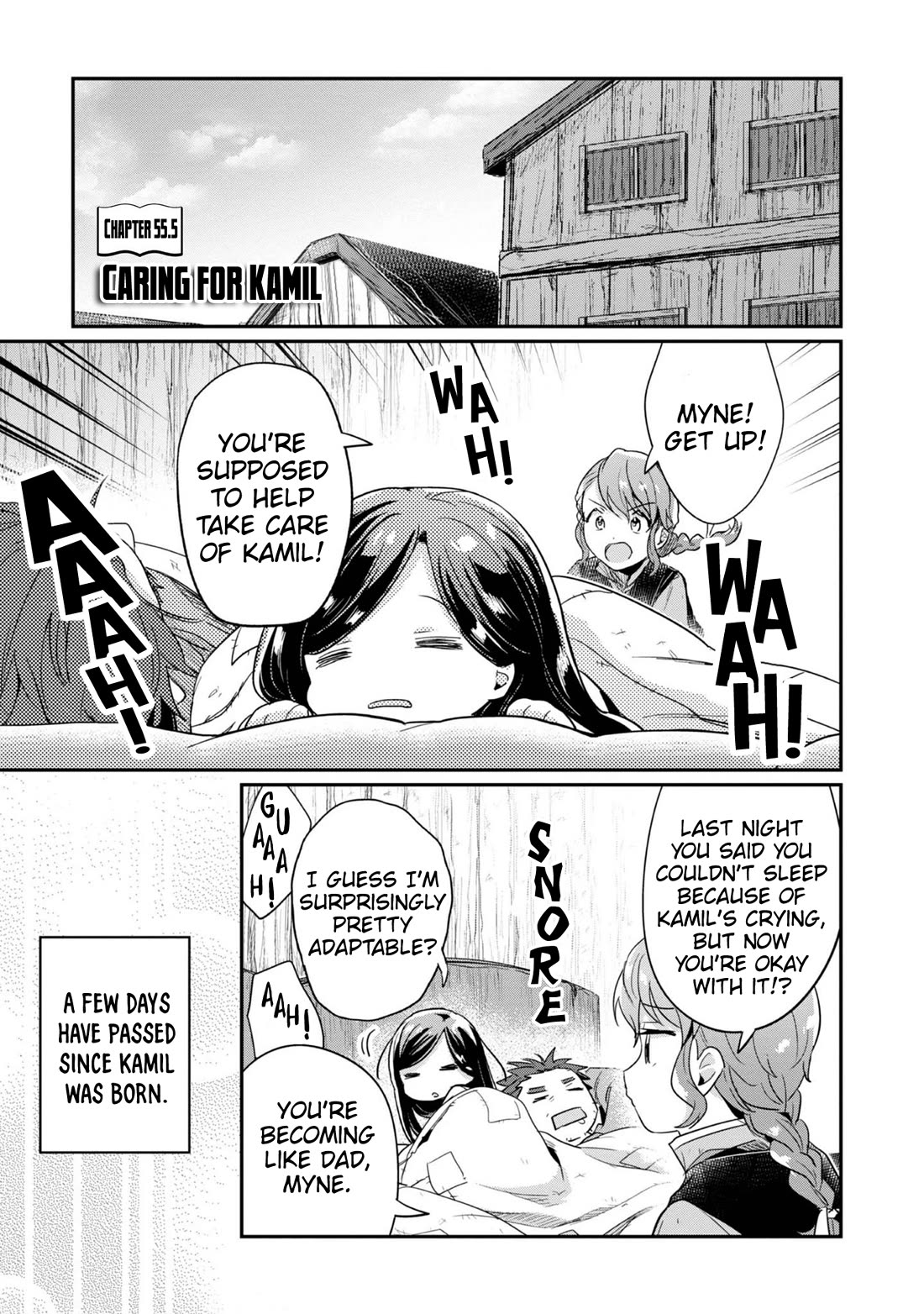 Ascendance of a Bookworm ~I'll Do Anything to Become a Librarian~ Part 2 「I'll Become a Shrine Maiden for Books!」 chapter 55.5 page 2