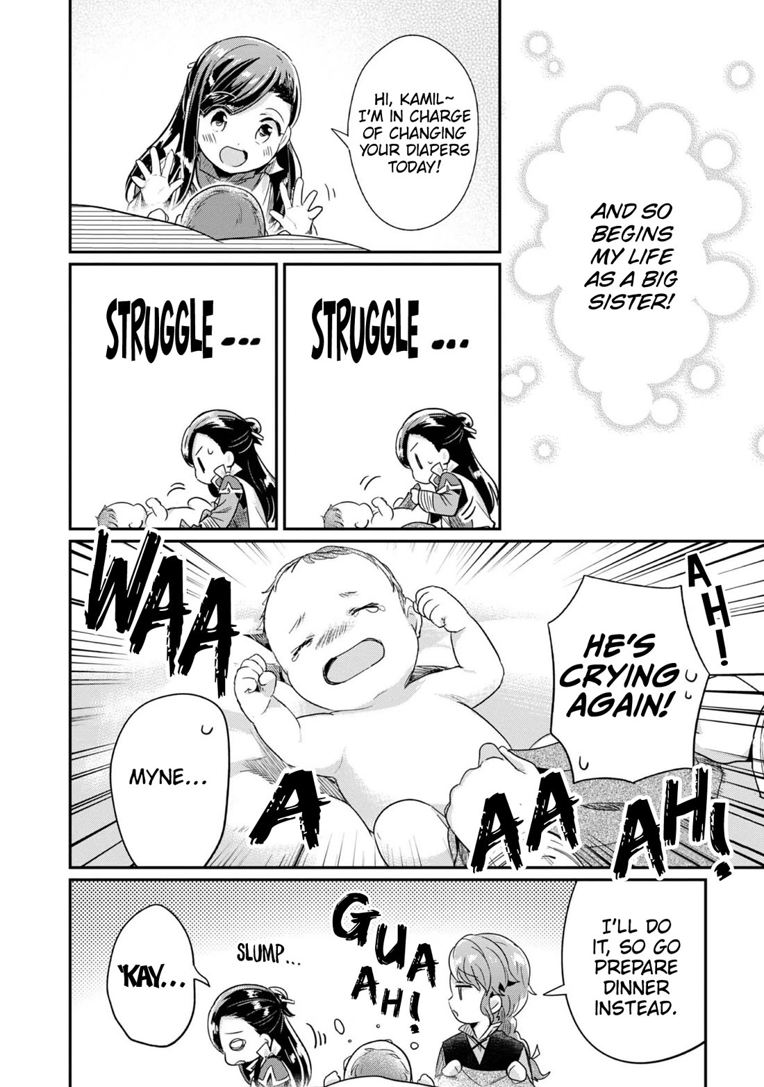 Ascendance of a Bookworm ~I'll Do Anything to Become a Librarian~ Part 2 「I'll Become a Shrine Maiden for Books!」 chapter 55.5 page 3