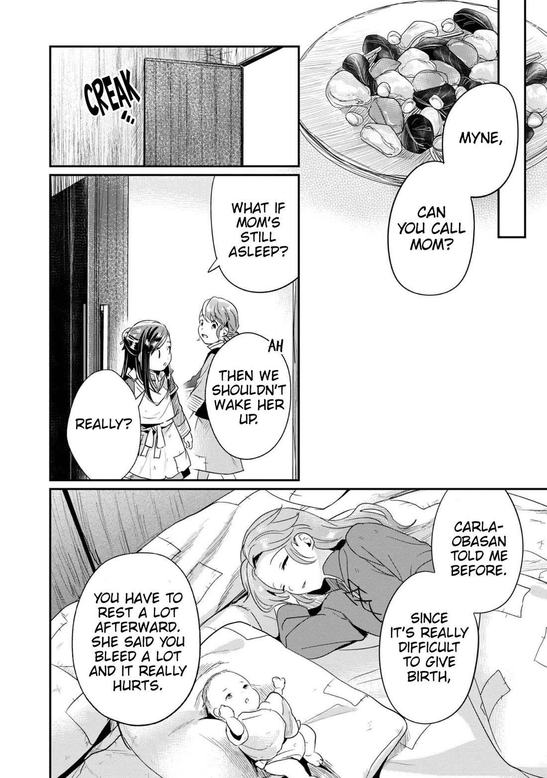 Ascendance of a Bookworm ~I'll Do Anything to Become a Librarian~ Part 2 「I'll Become a Shrine Maiden for Books!」 chapter 55.5 page 5