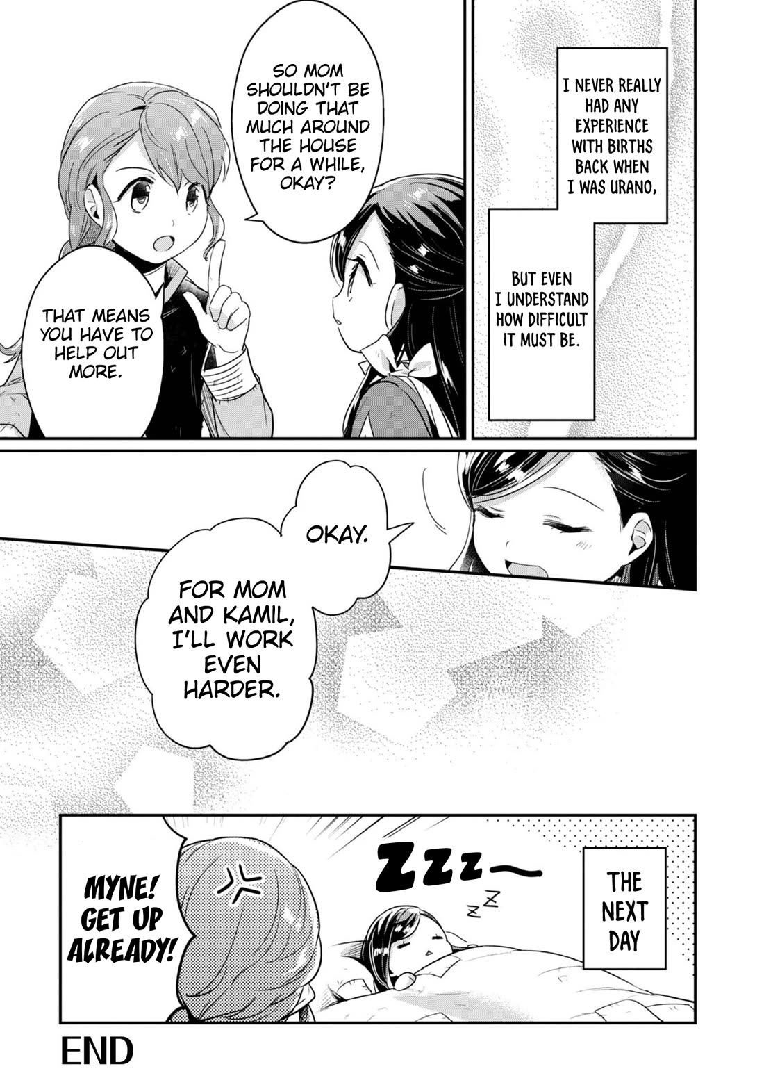 Ascendance of a Bookworm ~I'll Do Anything to Become a Librarian~ Part 2 「I'll Become a Shrine Maiden for Books!」 chapter 55.5 page 6