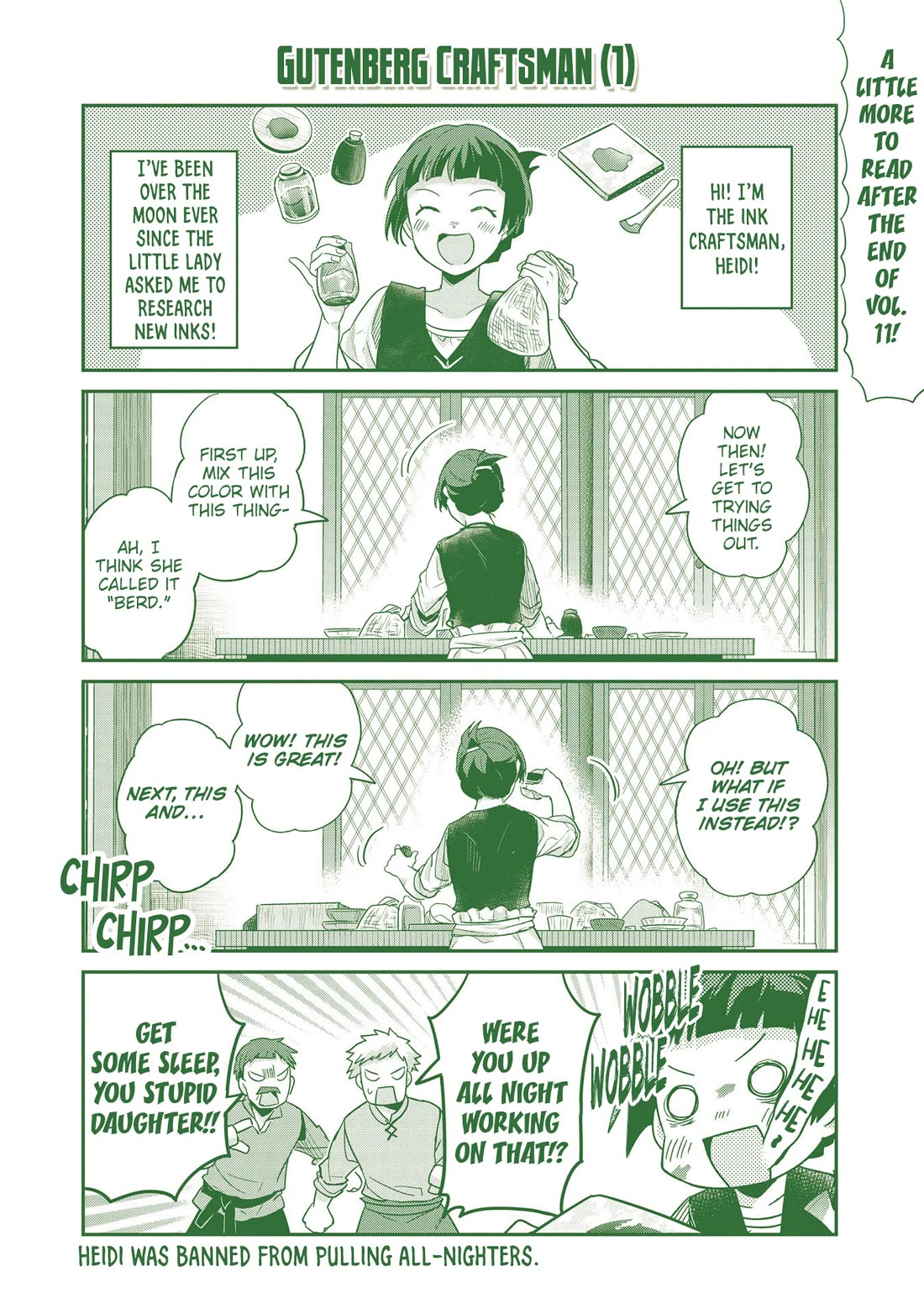 Ascendance of a Bookworm ~I'll Do Anything to Become a Librarian~ Part 2 「I'll Become a Shrine Maiden for Books!」 chapter 55.5 page 9