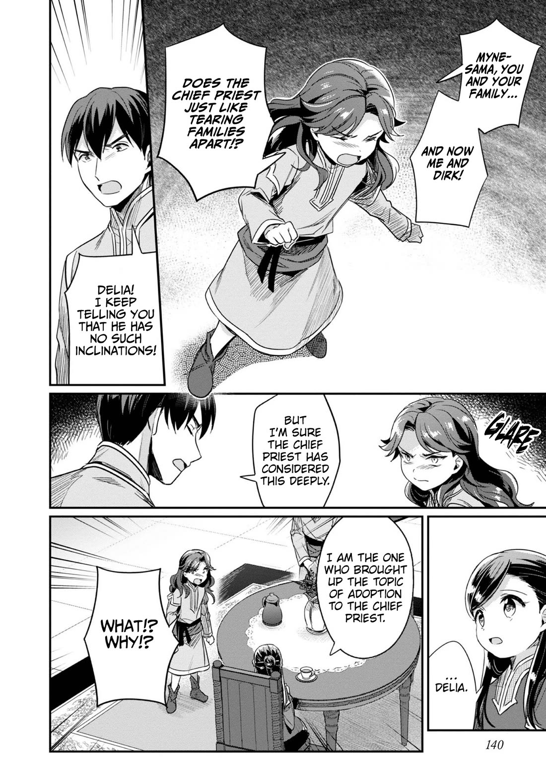 Ascendance of a Bookworm ~I'll Do Anything to Become a Librarian~ Part 2 「I'll Become a Shrine Maiden for Books!」 chapter 55 page 15