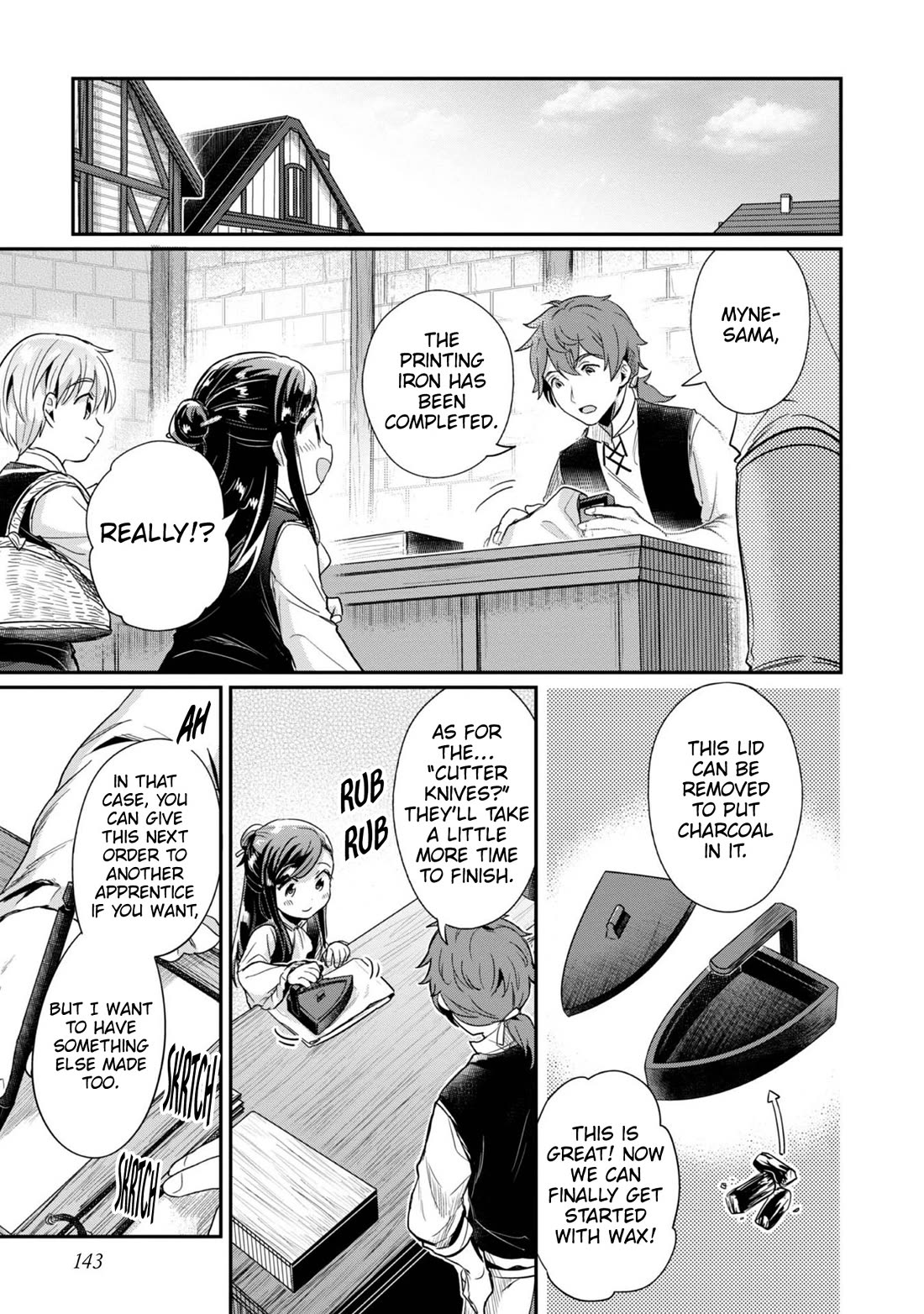 Ascendance of a Bookworm ~I'll Do Anything to Become a Librarian~ Part 2 「I'll Become a Shrine Maiden for Books!」 chapter 55 page 18