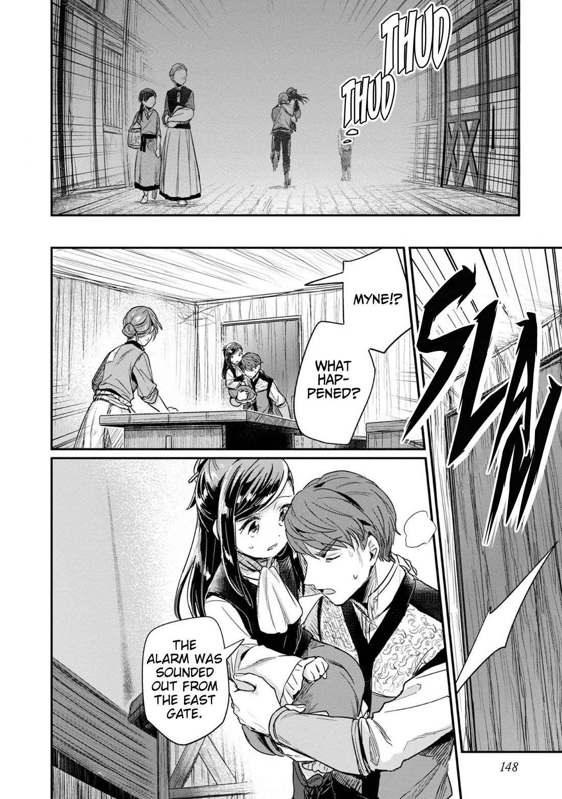 Ascendance of a Bookworm ~I'll Do Anything to Become a Librarian~ Part 2 「I'll Become a Shrine Maiden for Books!」 chapter 55 page 23