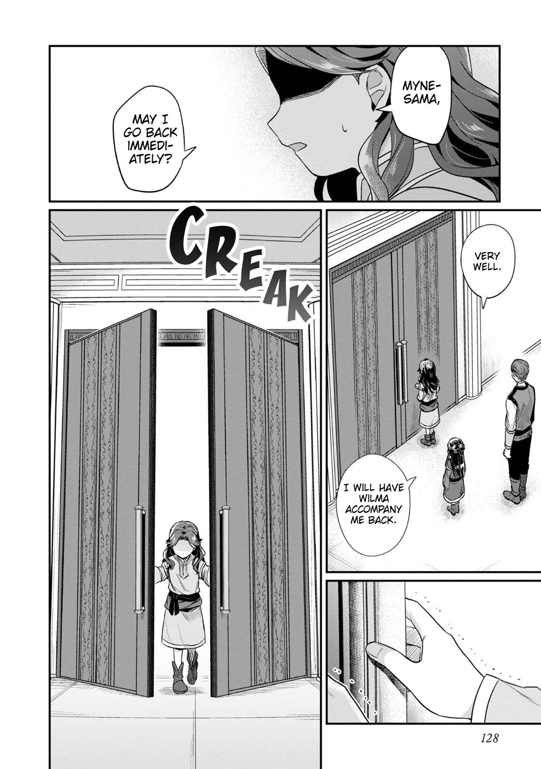 Ascendance of a Bookworm ~I'll Do Anything to Become a Librarian~ Part 2 「I'll Become a Shrine Maiden for Books!」 chapter 55 page 3