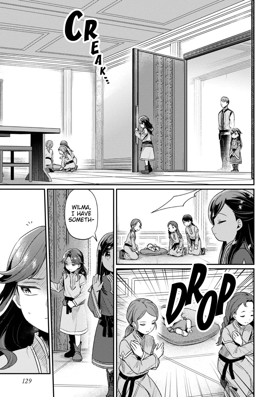 Ascendance of a Bookworm ~I'll Do Anything to Become a Librarian~ Part 2 「I'll Become a Shrine Maiden for Books!」 chapter 55 page 4